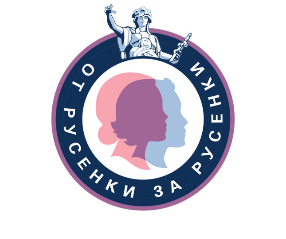 logo na rusenki